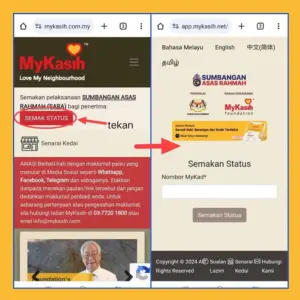 MyKasih 2 mykasih check status
